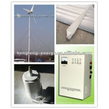 Horizontal Axis Wind Turbine Generator